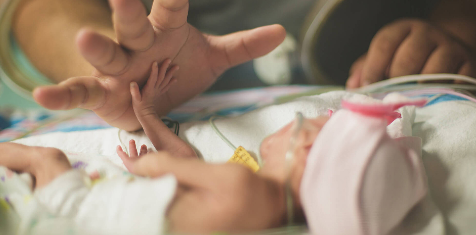 ICU Baby | ICU Baby